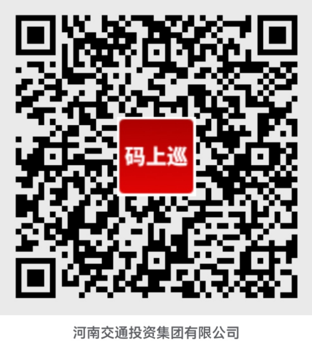 202511031804386975.png